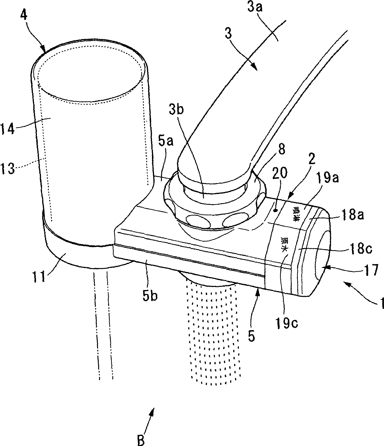 Water purifier and switchover valve