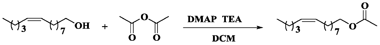 High-efficiency attractant for mythimna lorgi and application of high-efficiency attractant