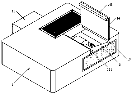 Intelligent vehicle-mounted control device based on cloud service