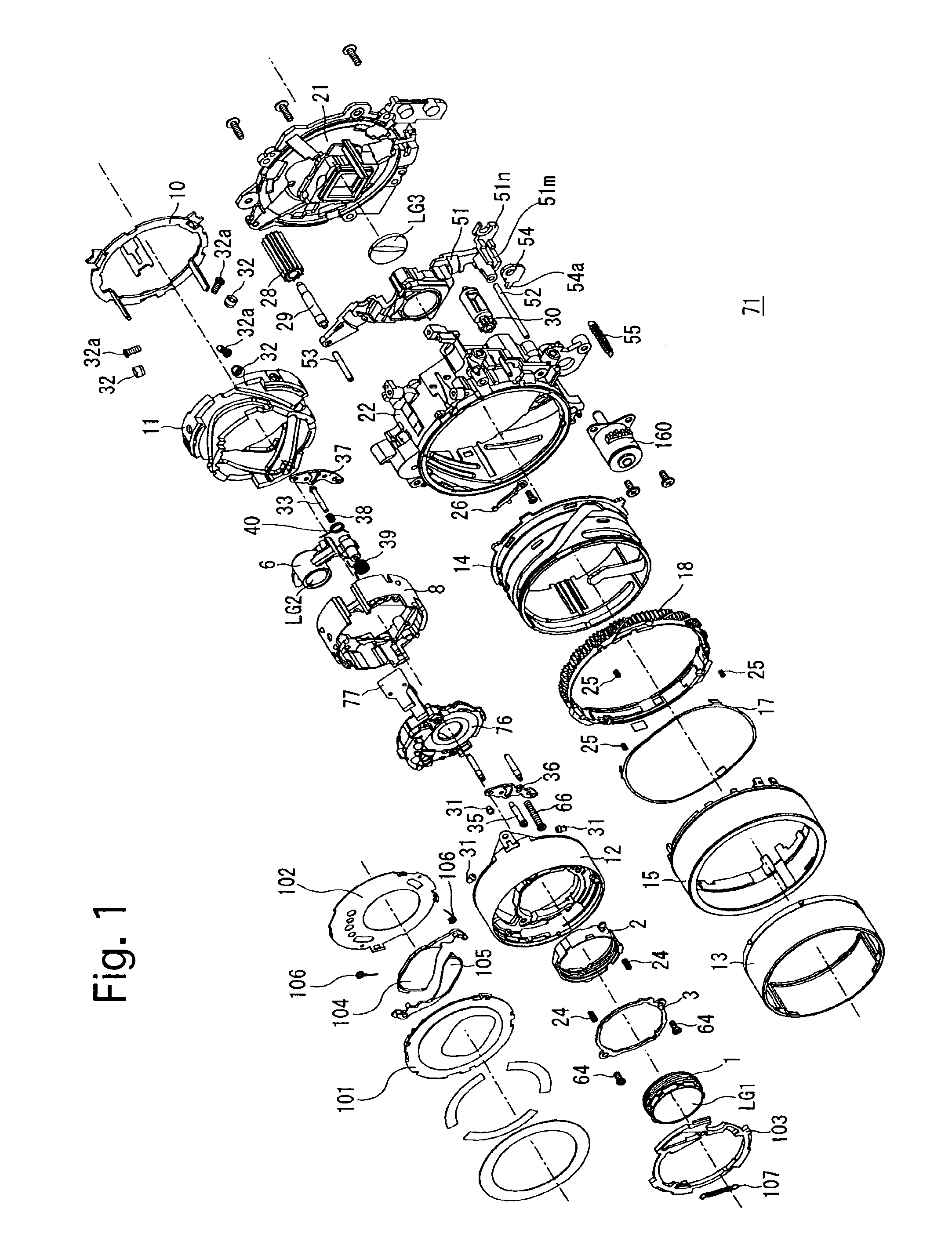 Lens barrel