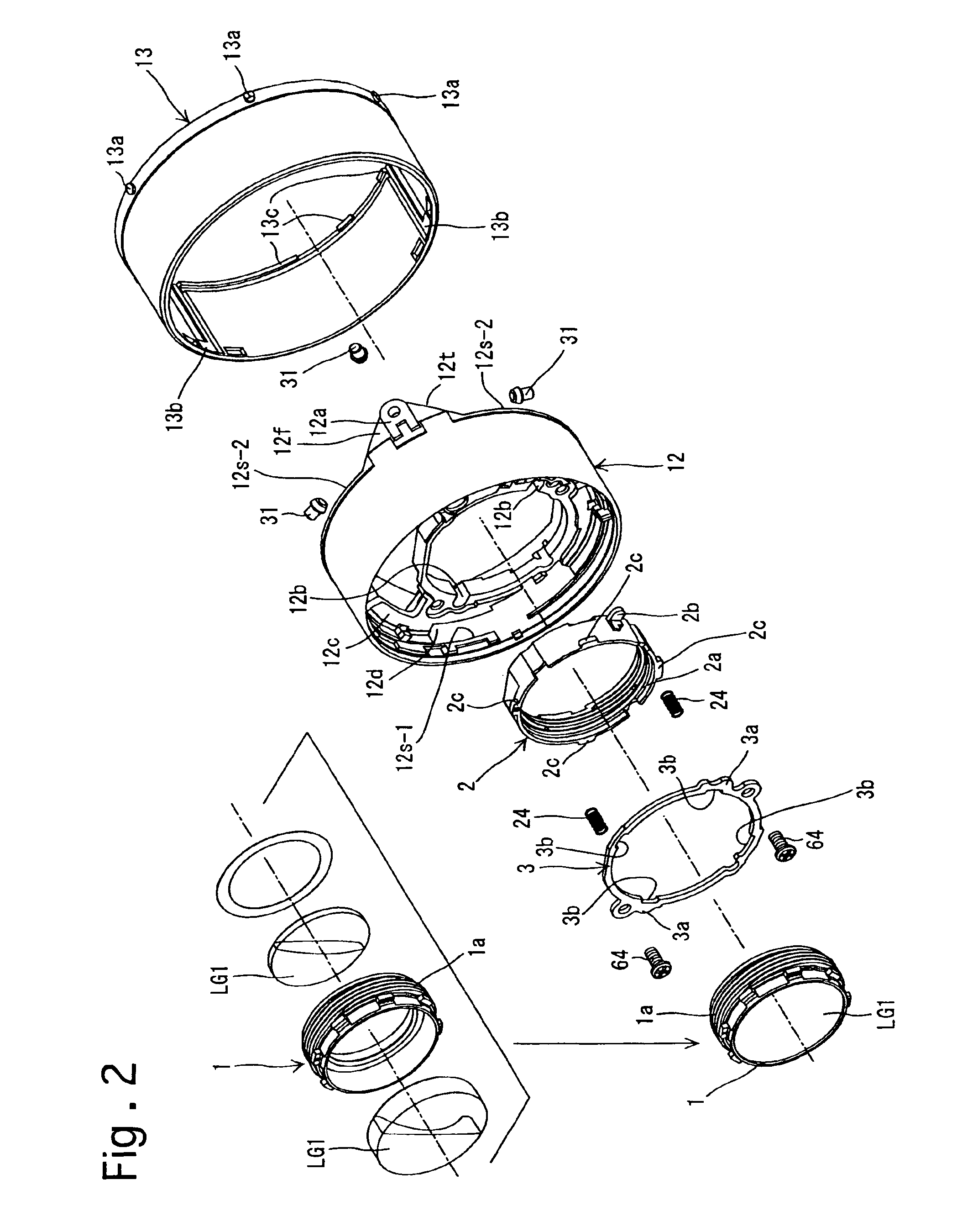 Lens barrel