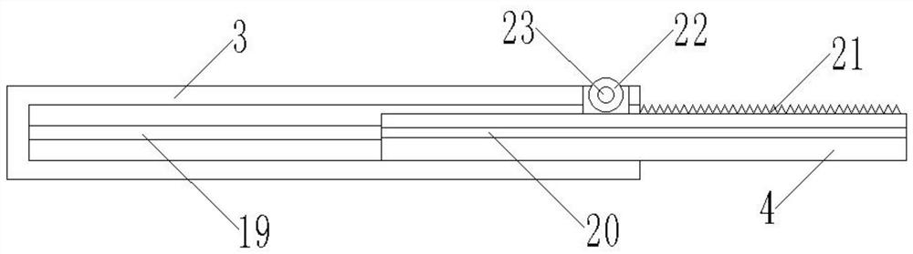 Surgical retractor for gynecological surgery