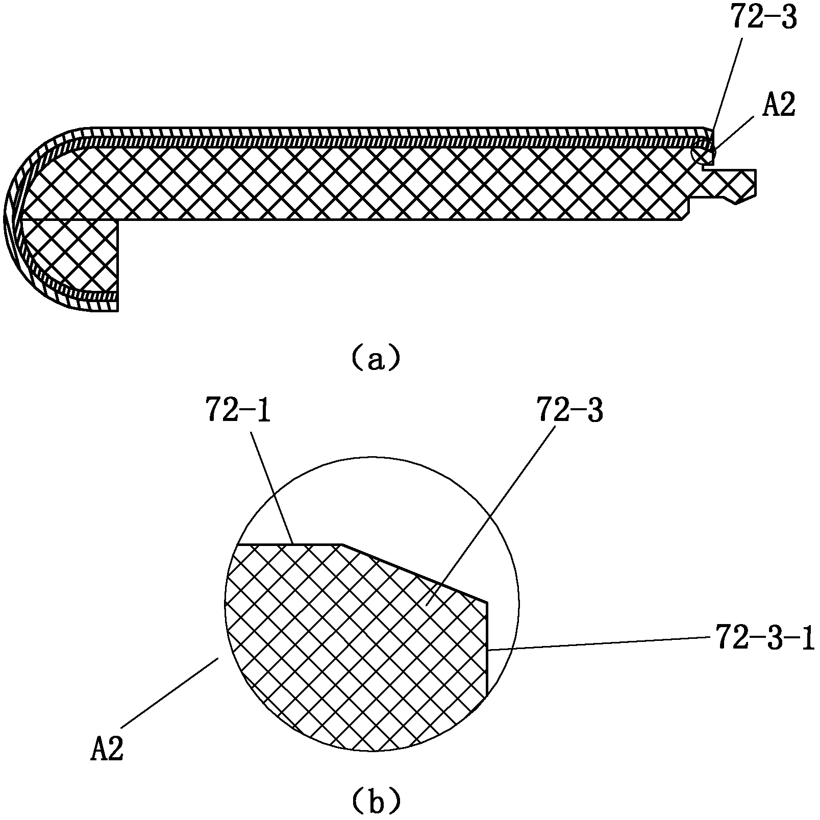 Stair slab and processing mould for same