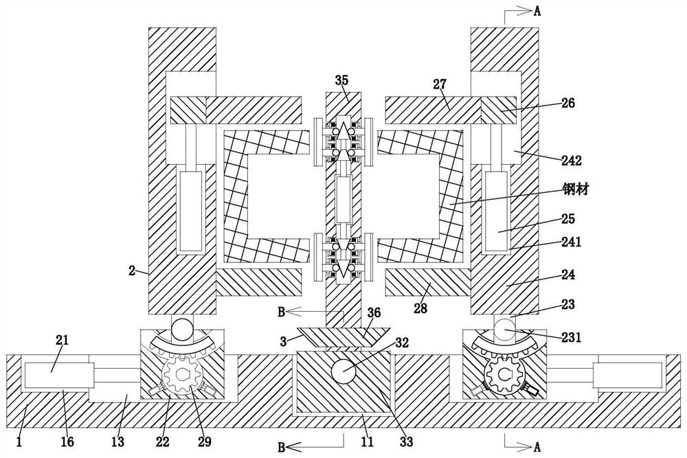 Light steel structural member connecting surface processing method