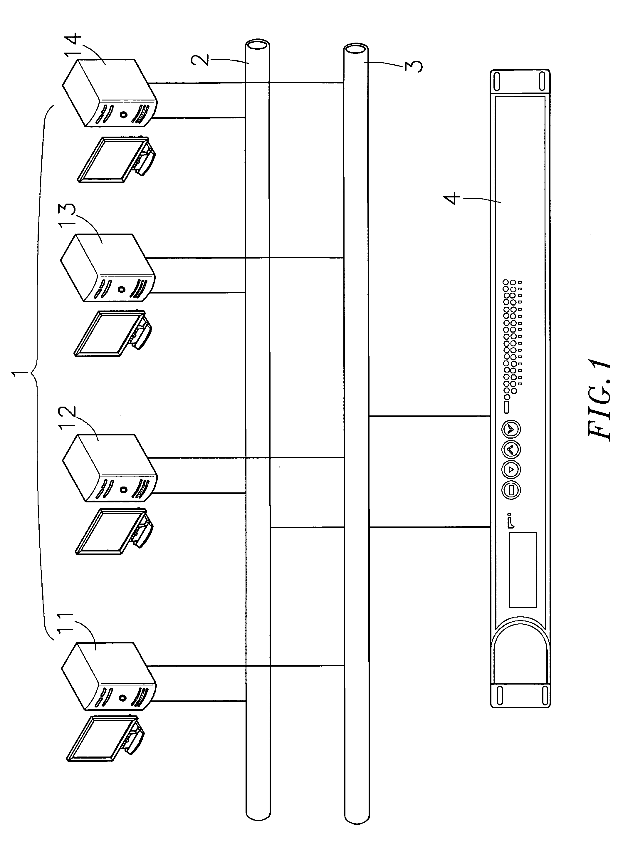 Network redundancy check application program management method