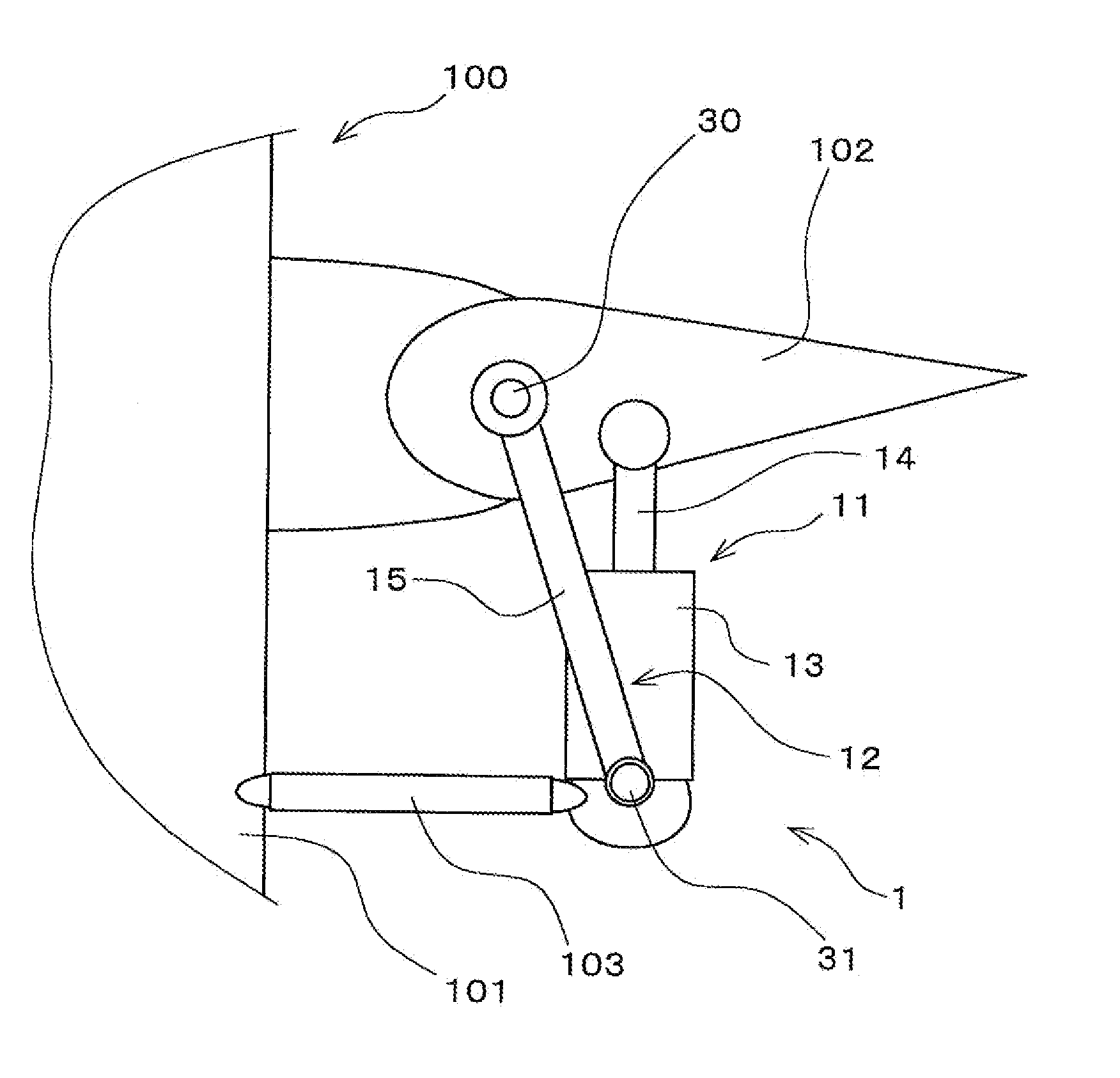 Actuator-link assembly manufacturing method, actuator-link assembly designing method, and actuator-link assembly