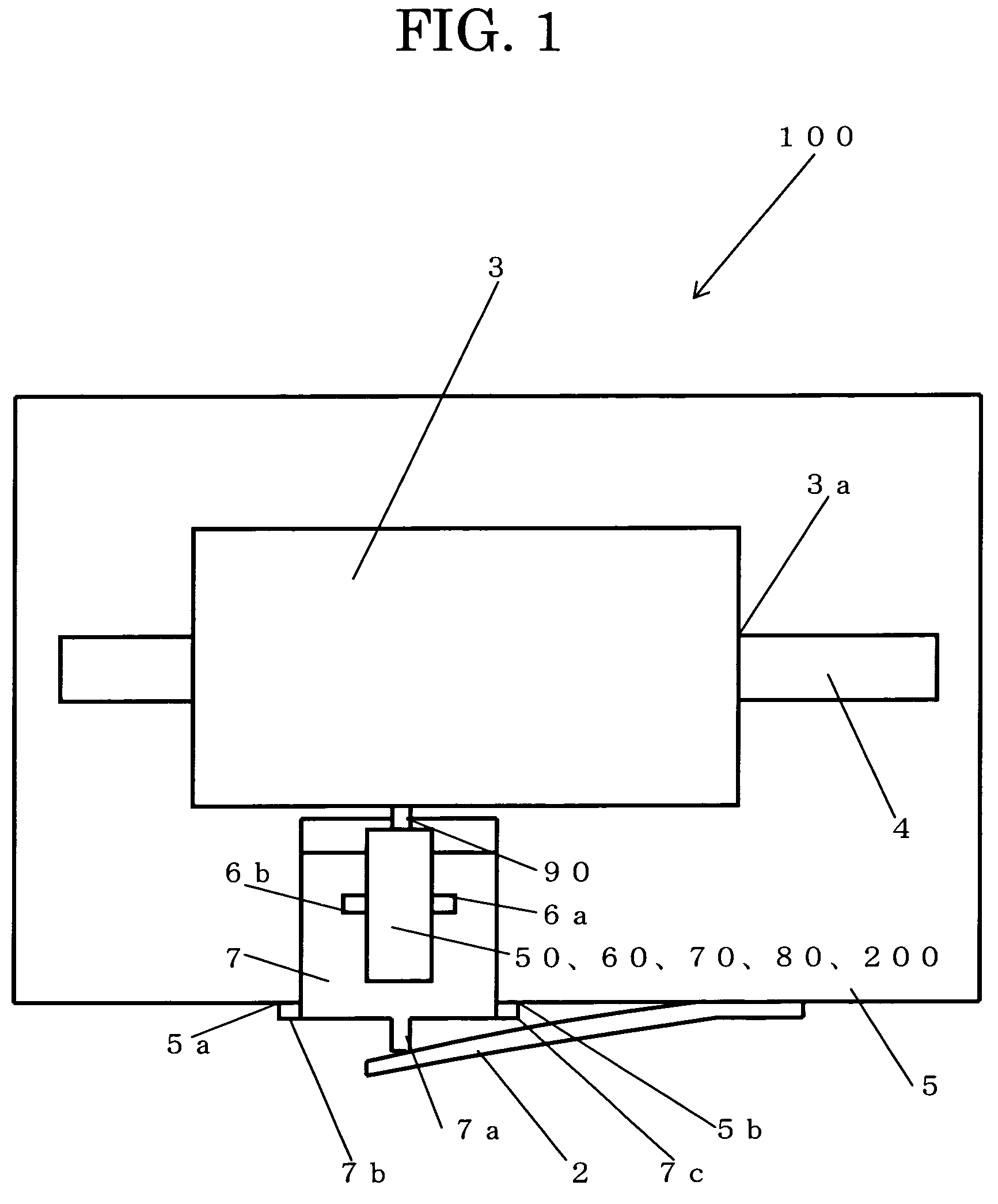 Ultrasonic motor and electronic device using the same