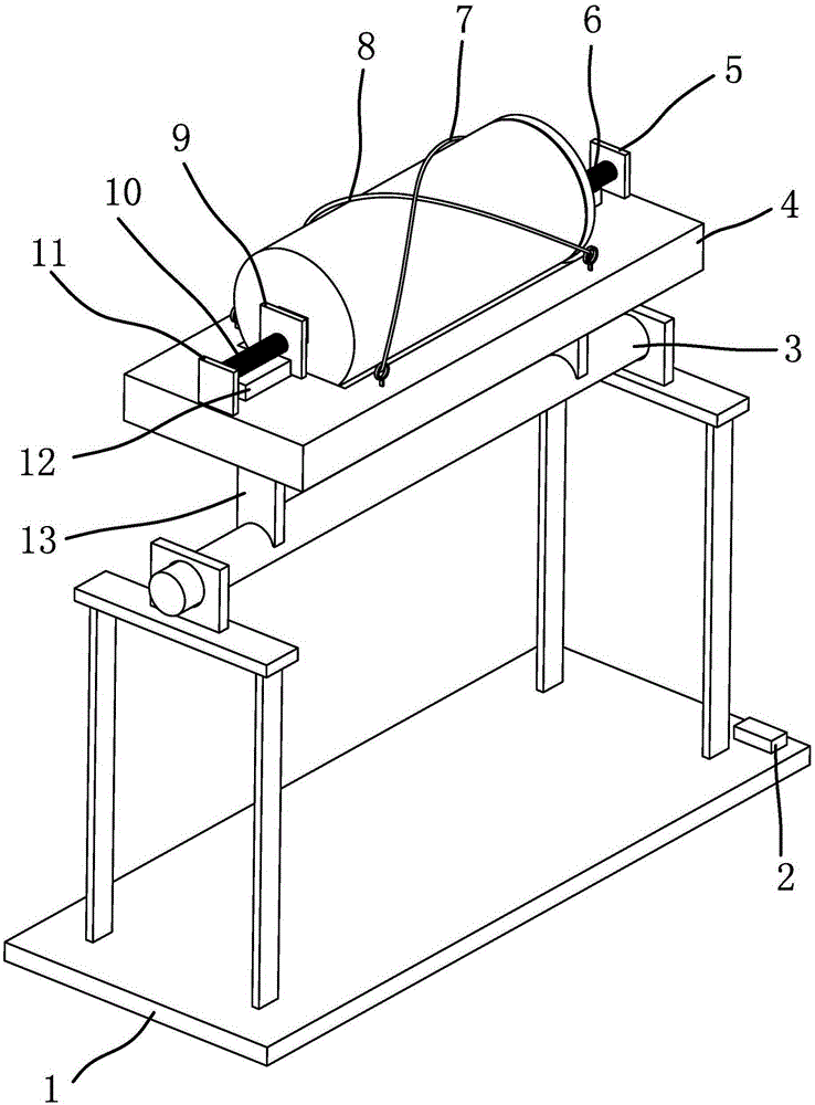 Grinding process for container for high-purity ultra-pure electronic chemical product