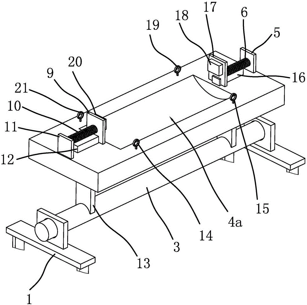 Grinding process for container for high-purity ultra-pure electronic chemical product