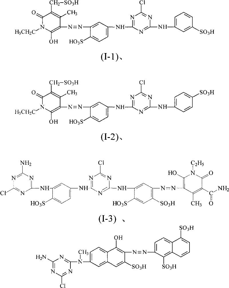 Reactive printing dye and application of liquid composition thereof