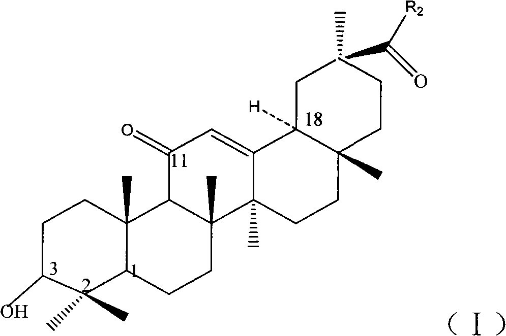 Synthetic method of glycyrrhetinic acid ester derivative