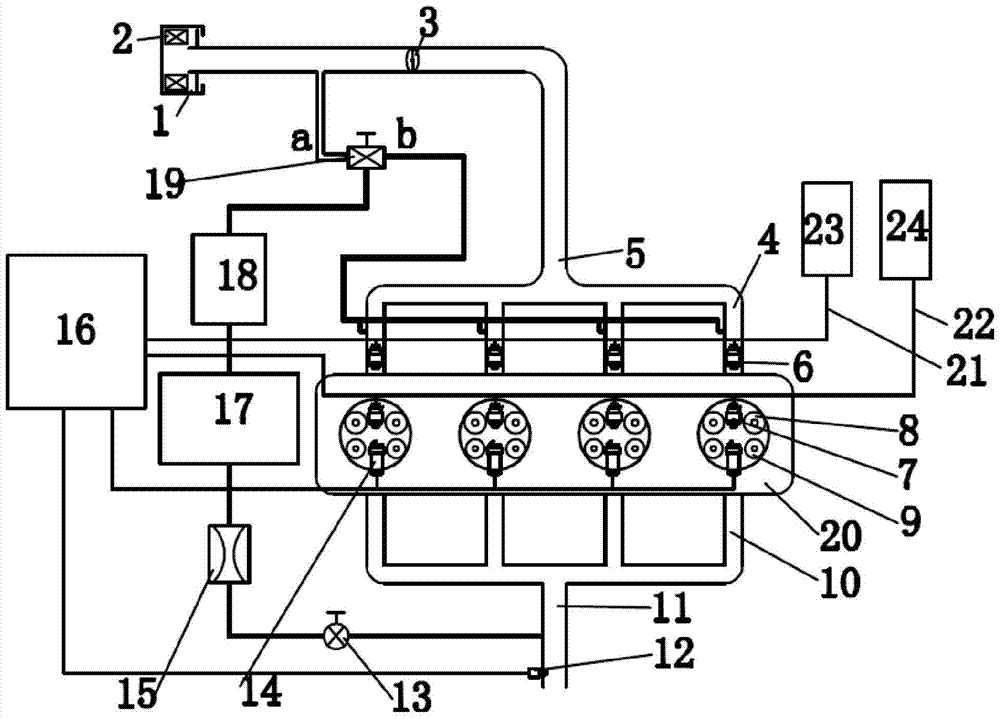 Compound injection dual fuel internal combustion engine variable egr intake system and method