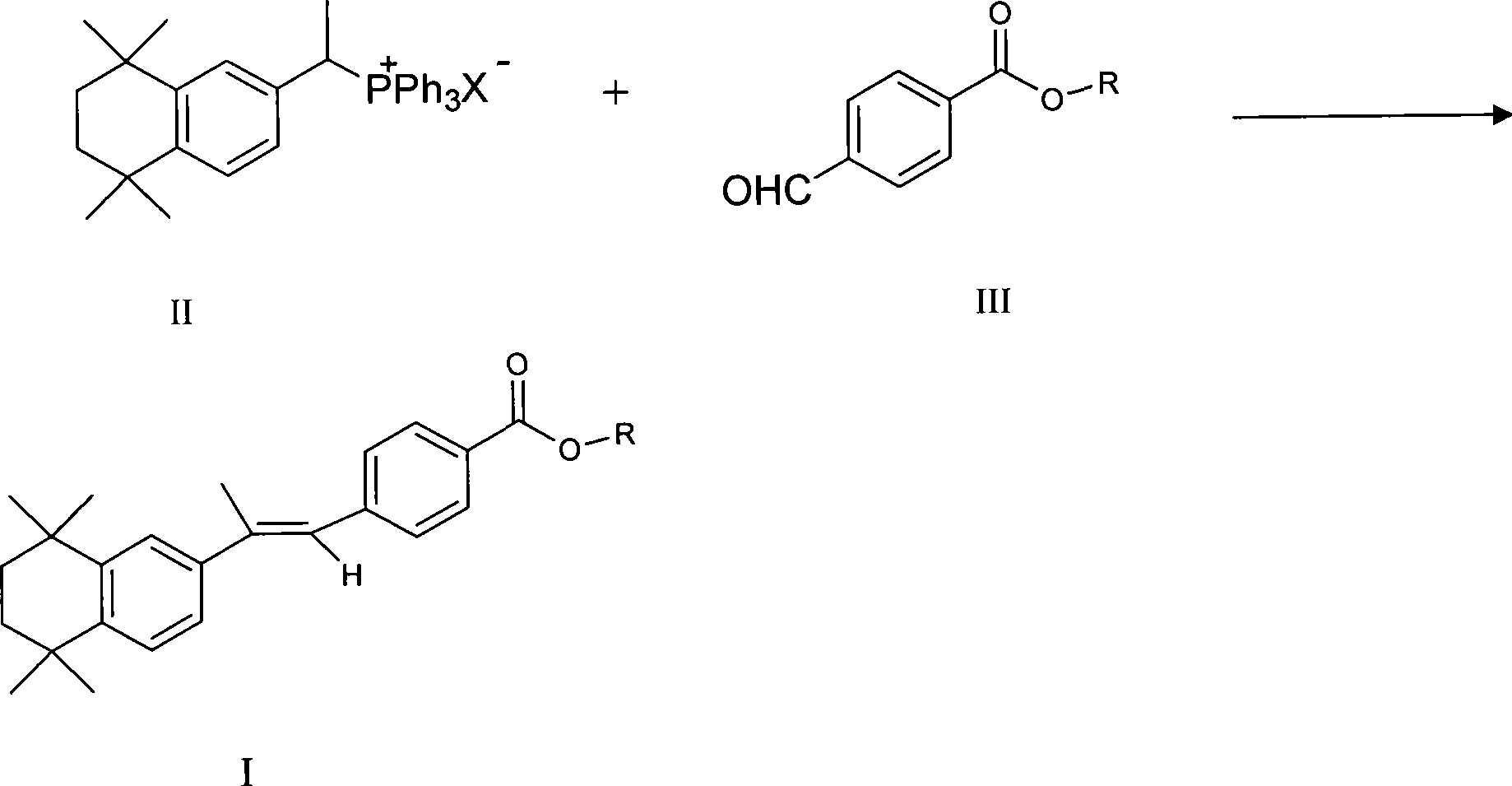 Synthesis method of etretinate ether