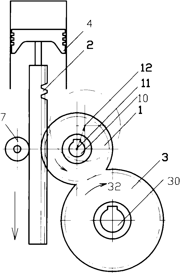 Piston crankshaftless engine