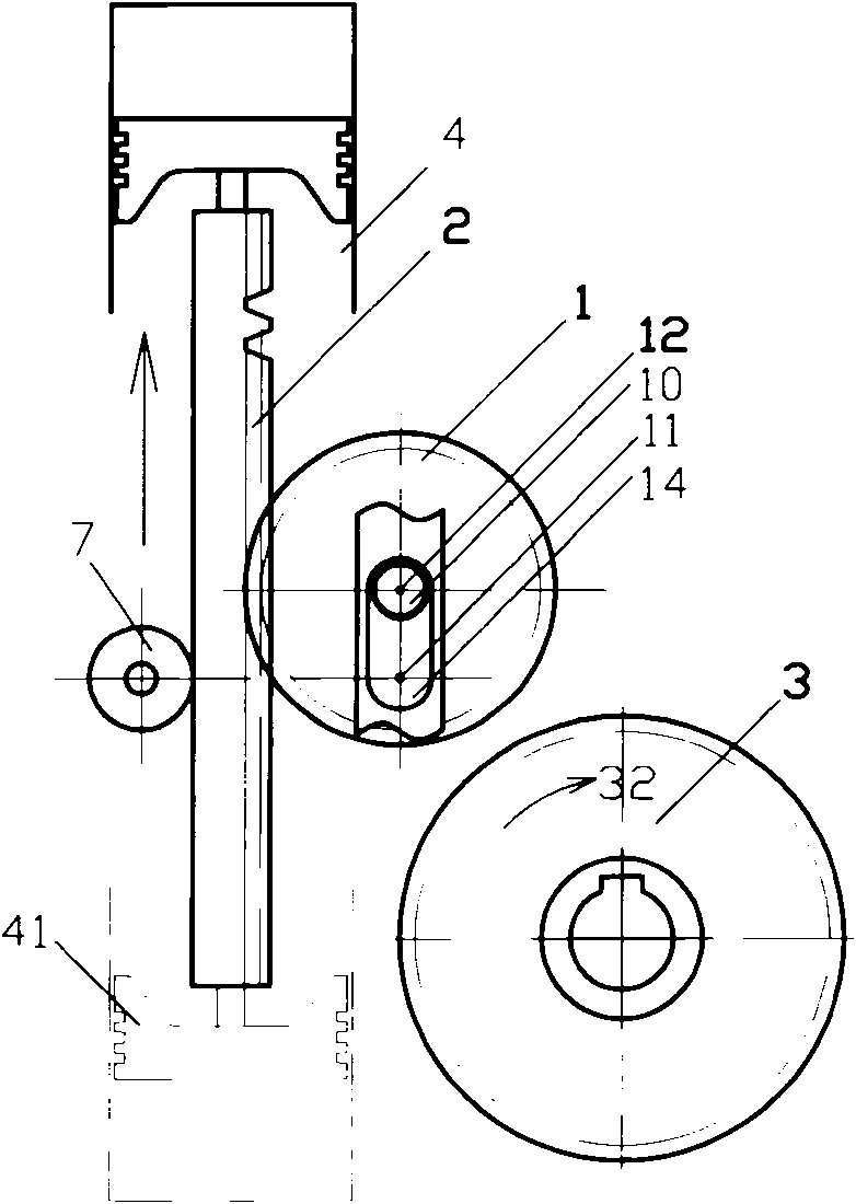 Piston crankshaftless engine