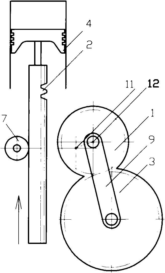 Piston crankshaftless engine