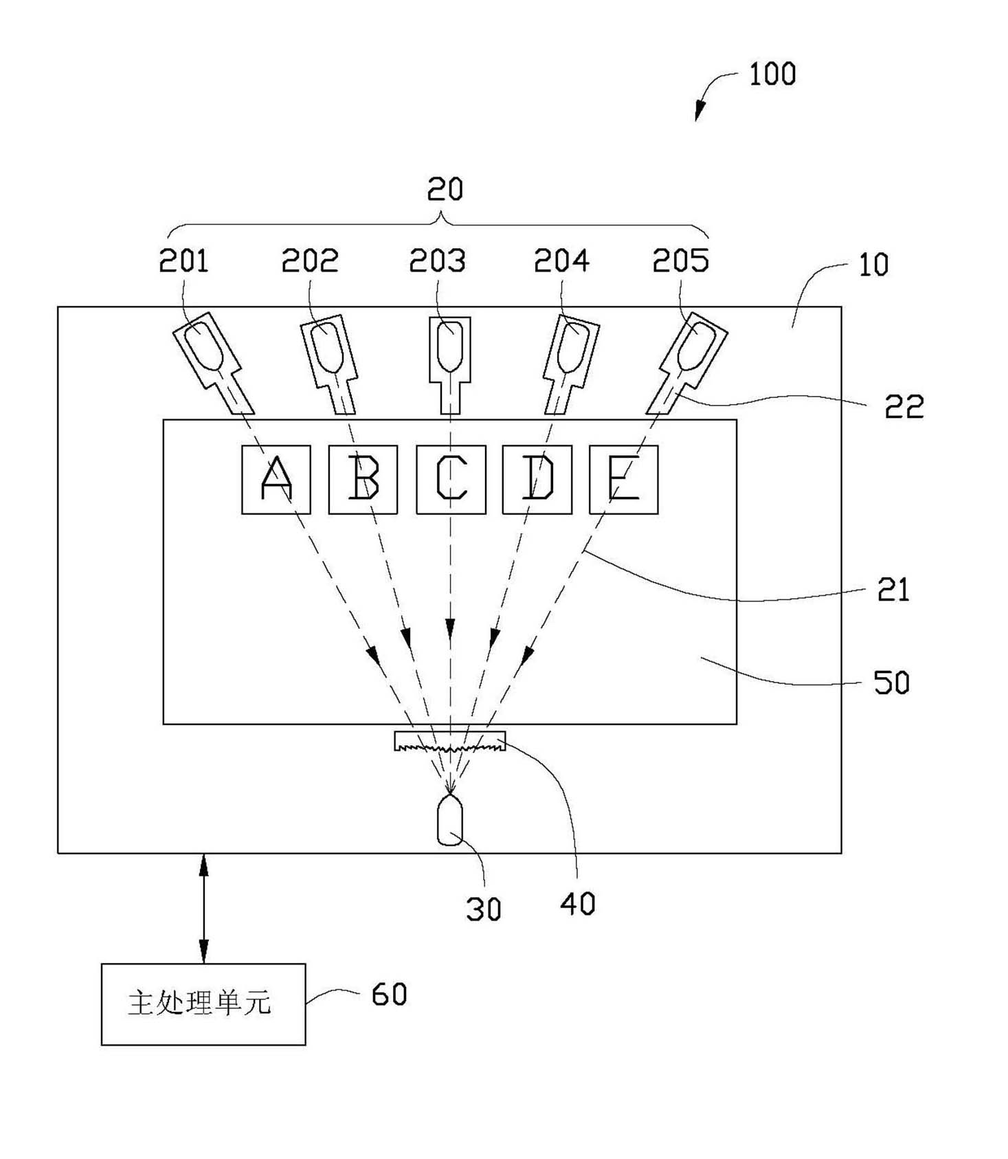 Compound optical lens and touch-control device using the same