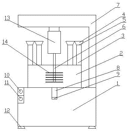 Novel liquid mixer with filtering device