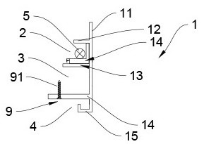 Assembly type adjustable lamp trough and mounting method thereof