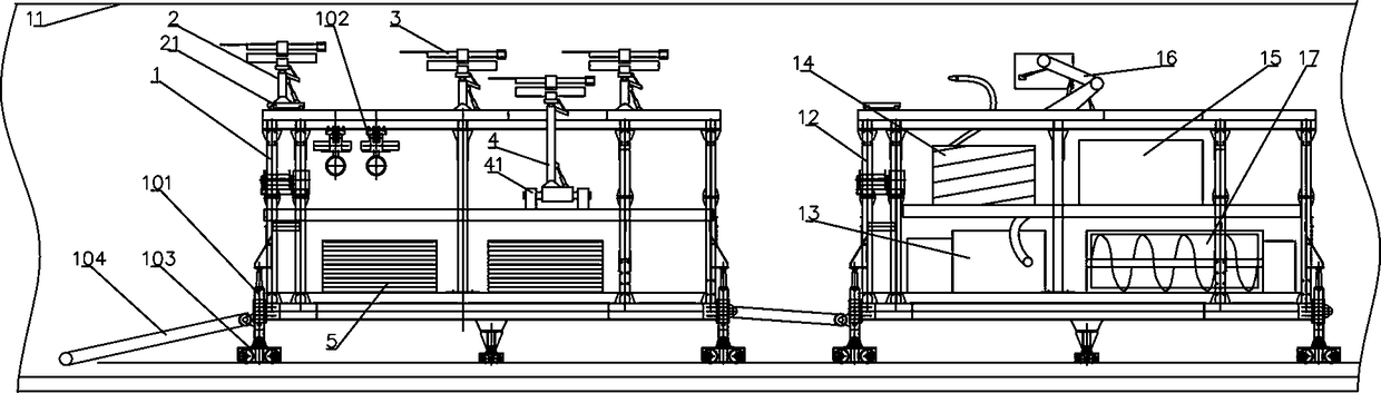 Tunnel anchor rod grouting construction trolley