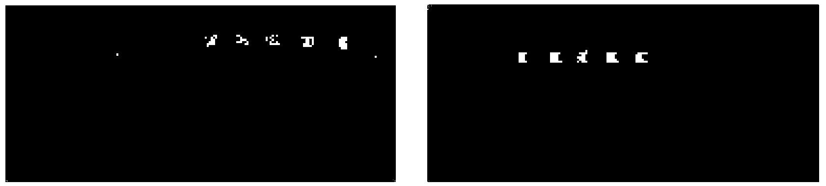 High spectral classification result optimization method combining with space information