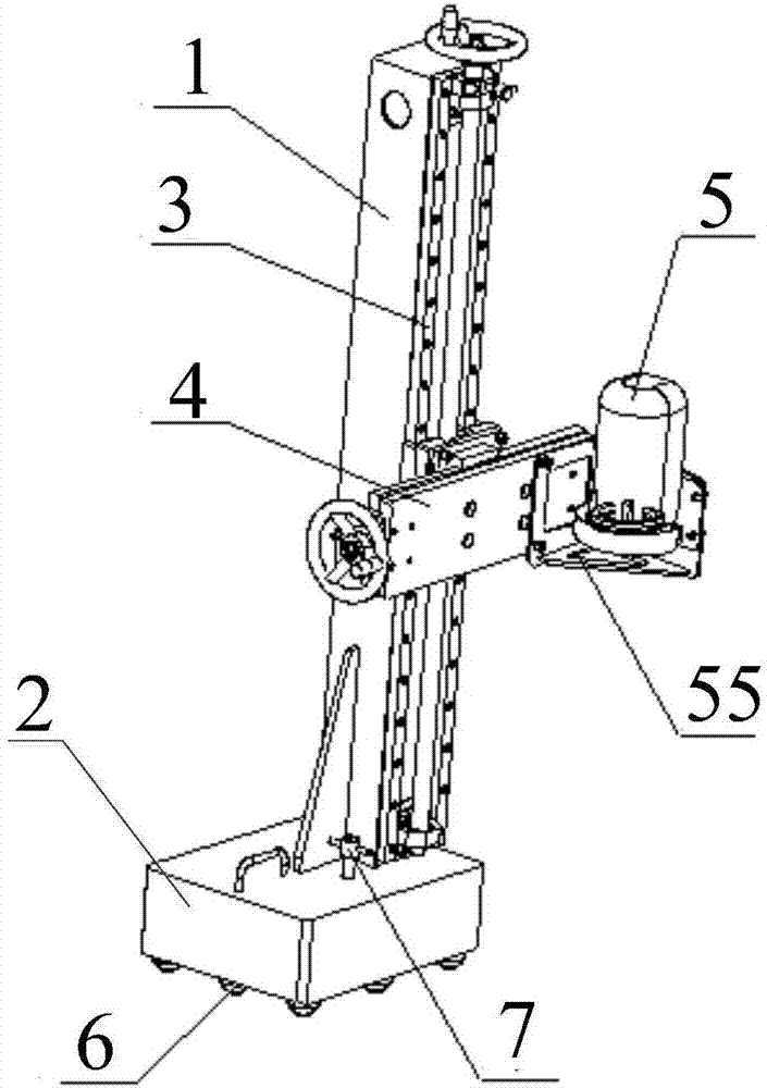 Cutting device