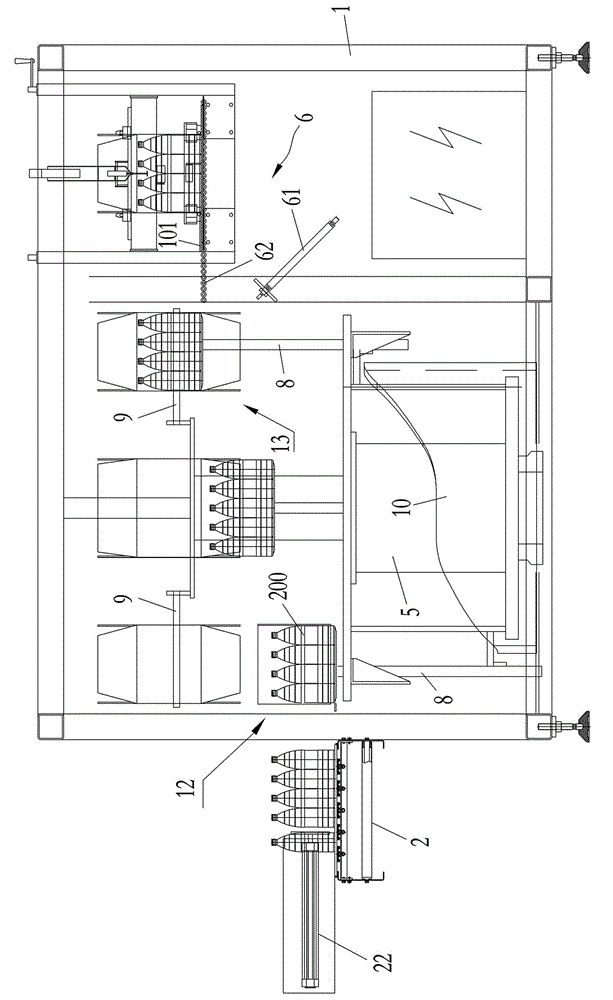 Boxing machine