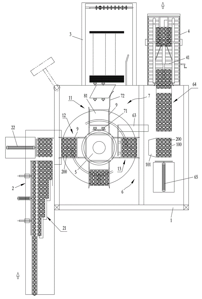 Boxing machine