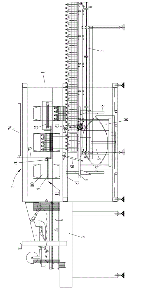 Boxing machine