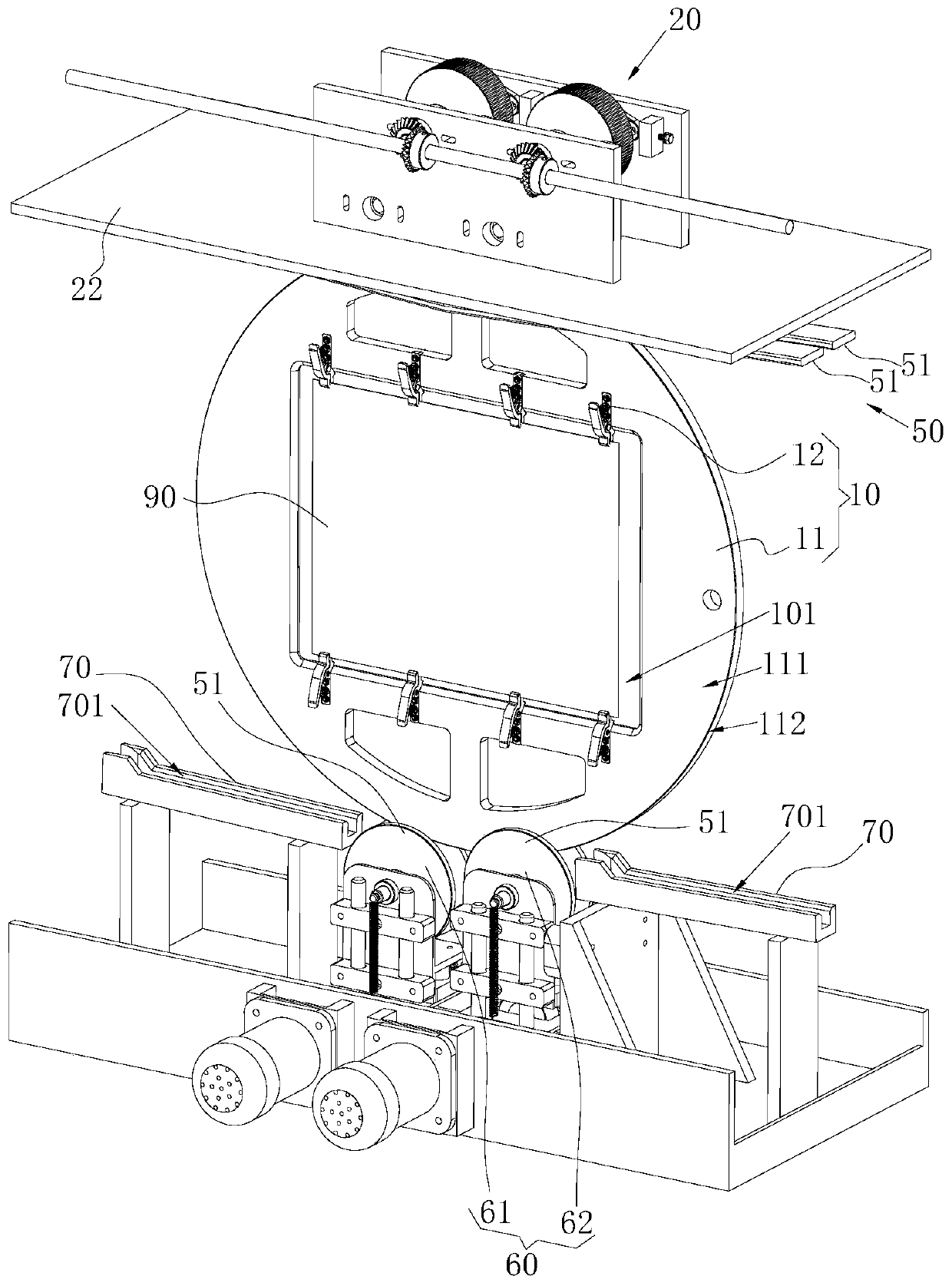 Liquid homogenizing device for printed circuit board