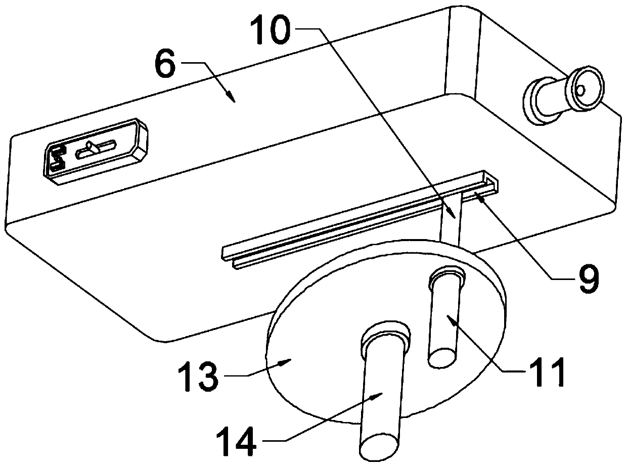 Automatic capture projection equipment for television animation playing