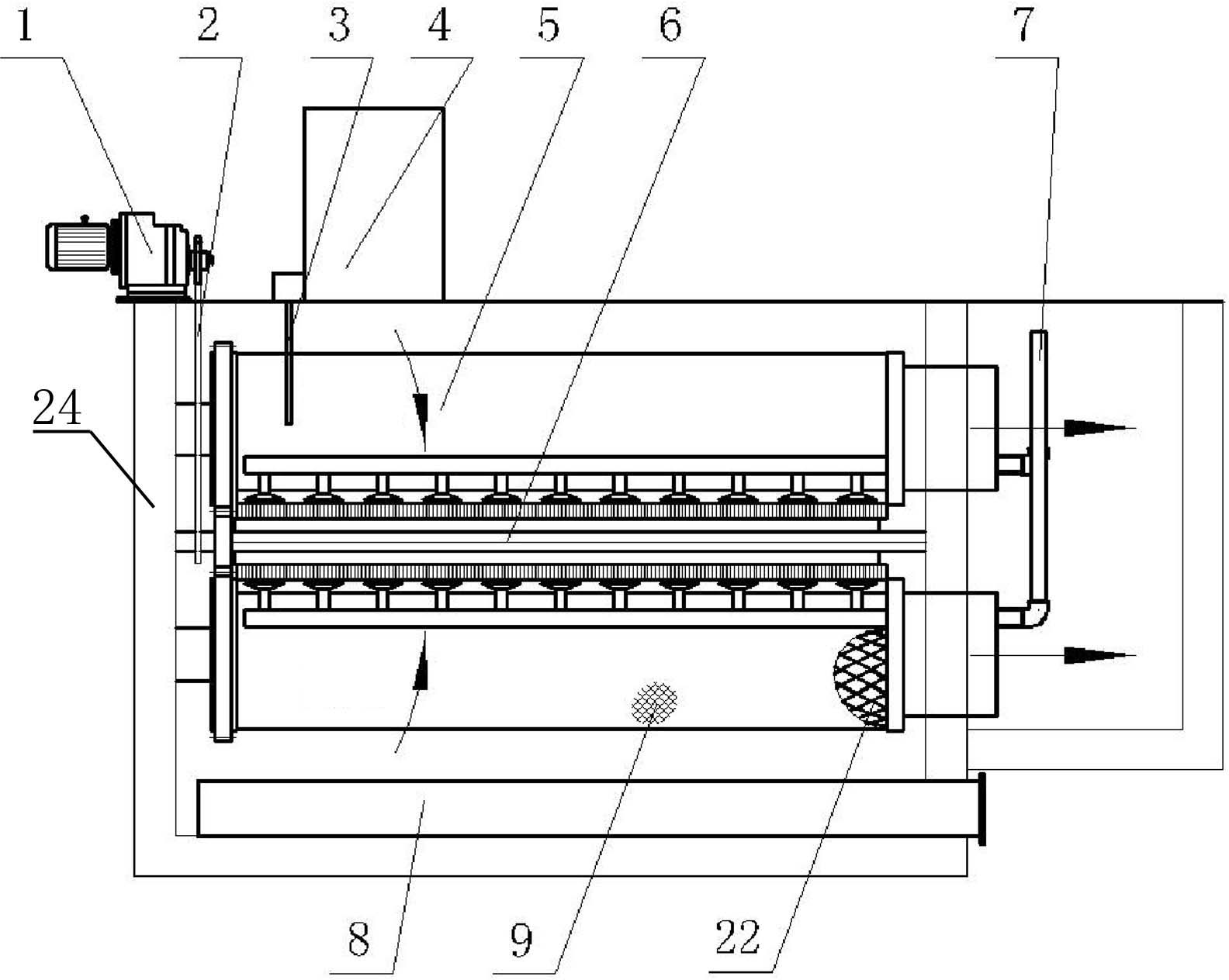 Drum microfiltration machine