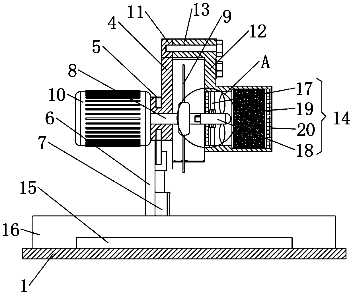 Cutting machine with smoke removing device