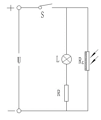 Brightness-adjustable bulb