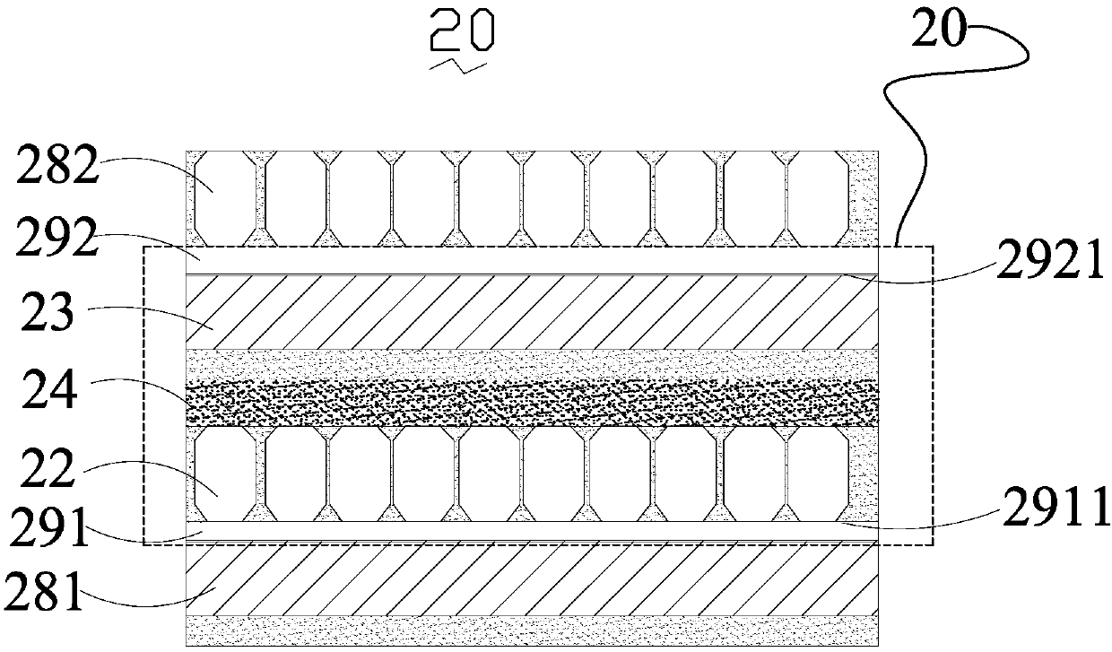 Solid-state electrolyte, lithium battery cell and lithium battery