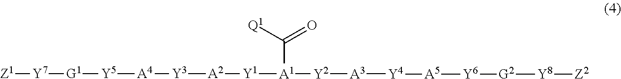 Polymerizable compound, polymerizable composition, polymer, optically anisotropic body, and method for producing polymerizable compound