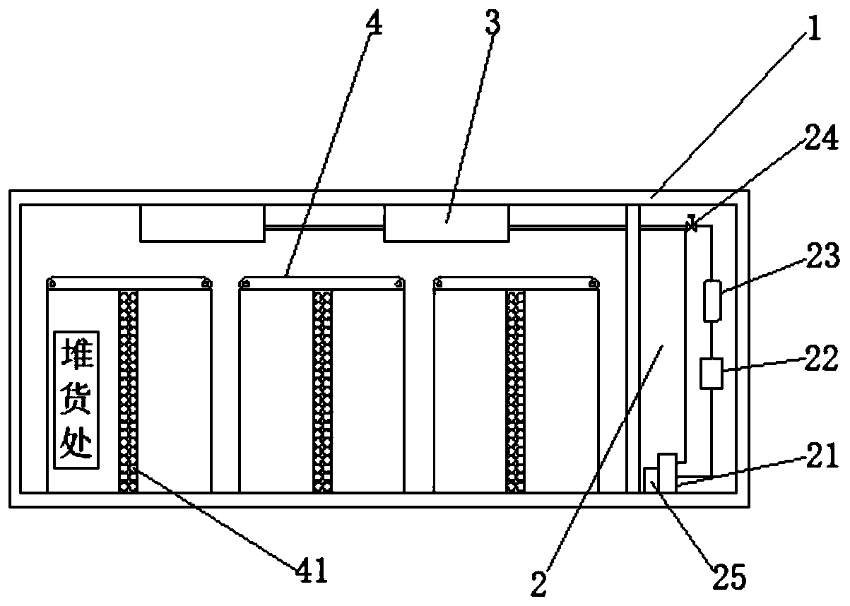 Movable pressure difference pre-cooling and freezing integrated equipment and application method thereof