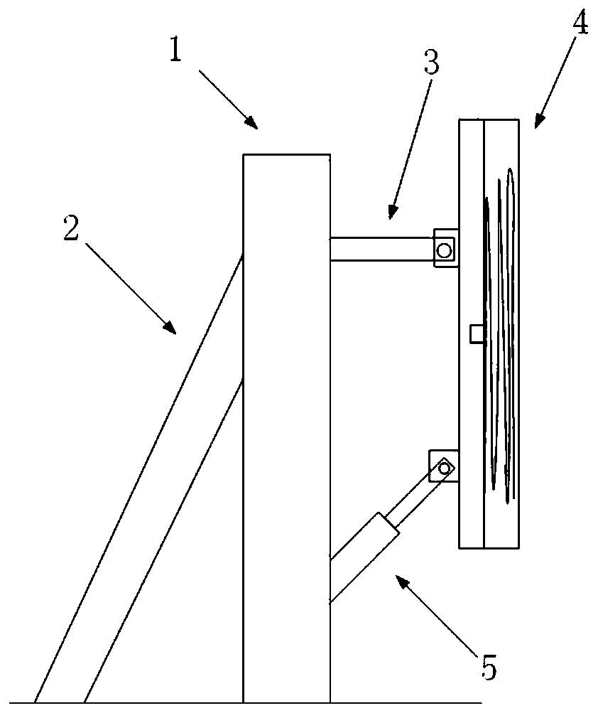 Vehicle rollover intelligent protection system and control method thereof