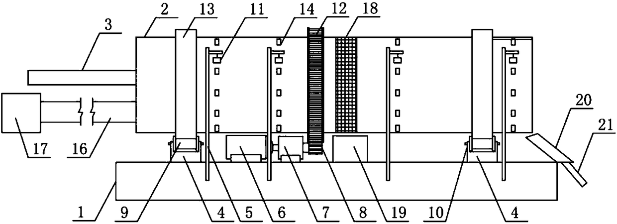 Device for eliminating aspergillus flavus and toxins thereof in grains