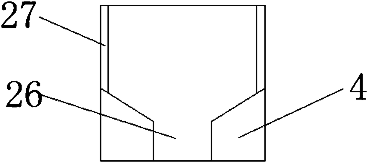 Building wall face spraying device