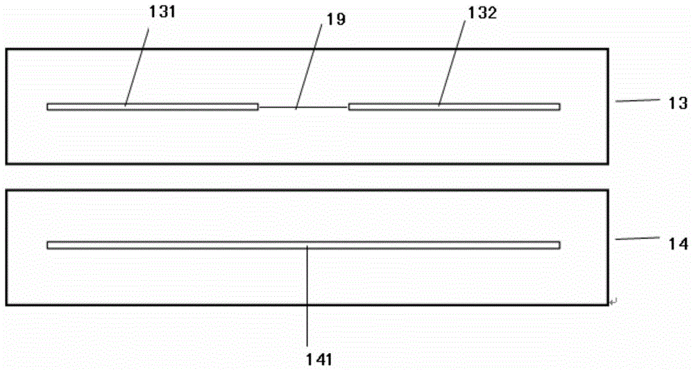 A microdevice and microscope system for studying egg cells