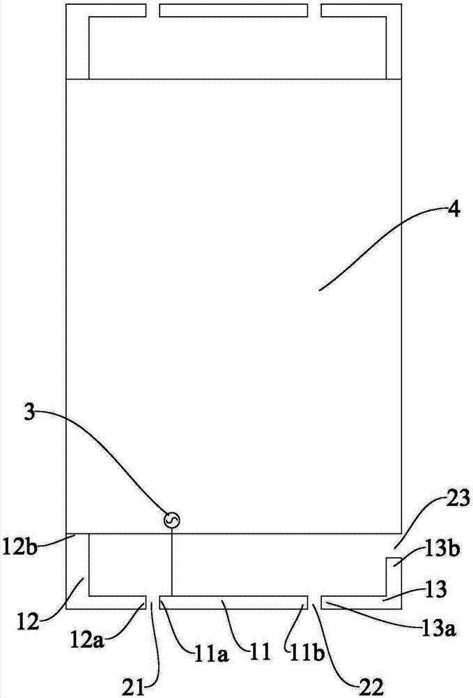 Antenna used for terminal and terminal provided with antenna