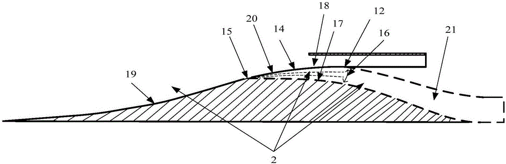 Design method of internal parallel type hypersonic-speed and double-channel air inlet channel