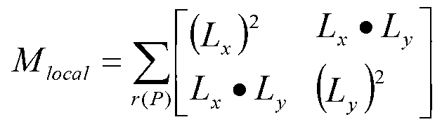 Vehicle detection method based on multi-feature fusion