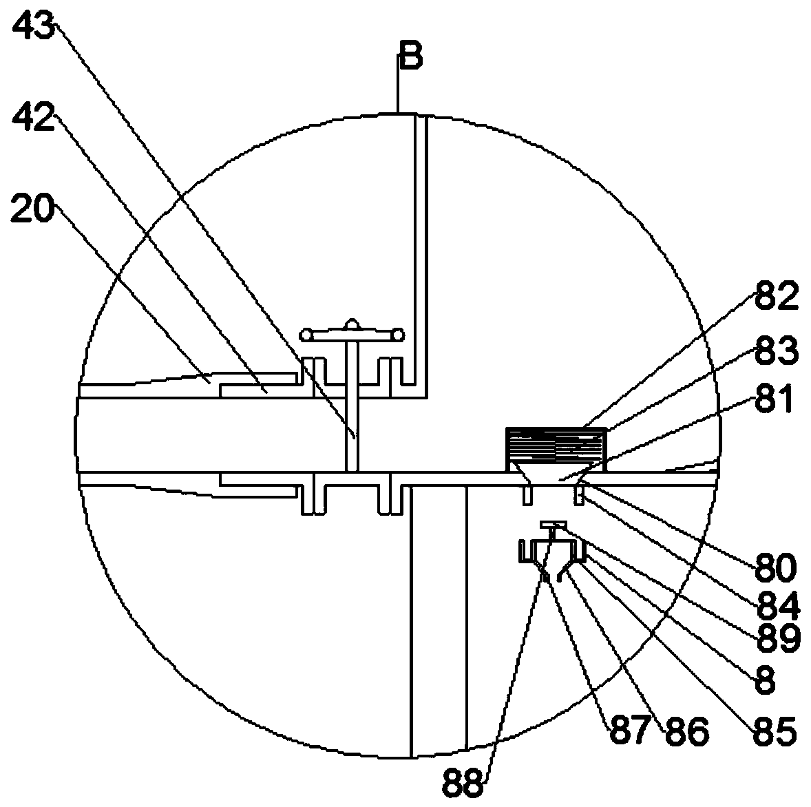 Traditional Chinese medicine quality determination system based on near infrared spectroscopy