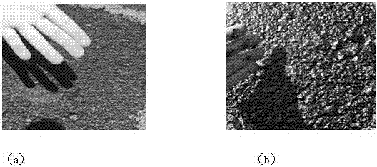 A kind of sticky layer emulsified asphalt and its preparation method