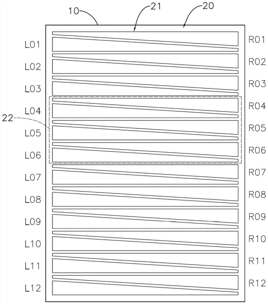 Touch device and object judgment method applied in touch device