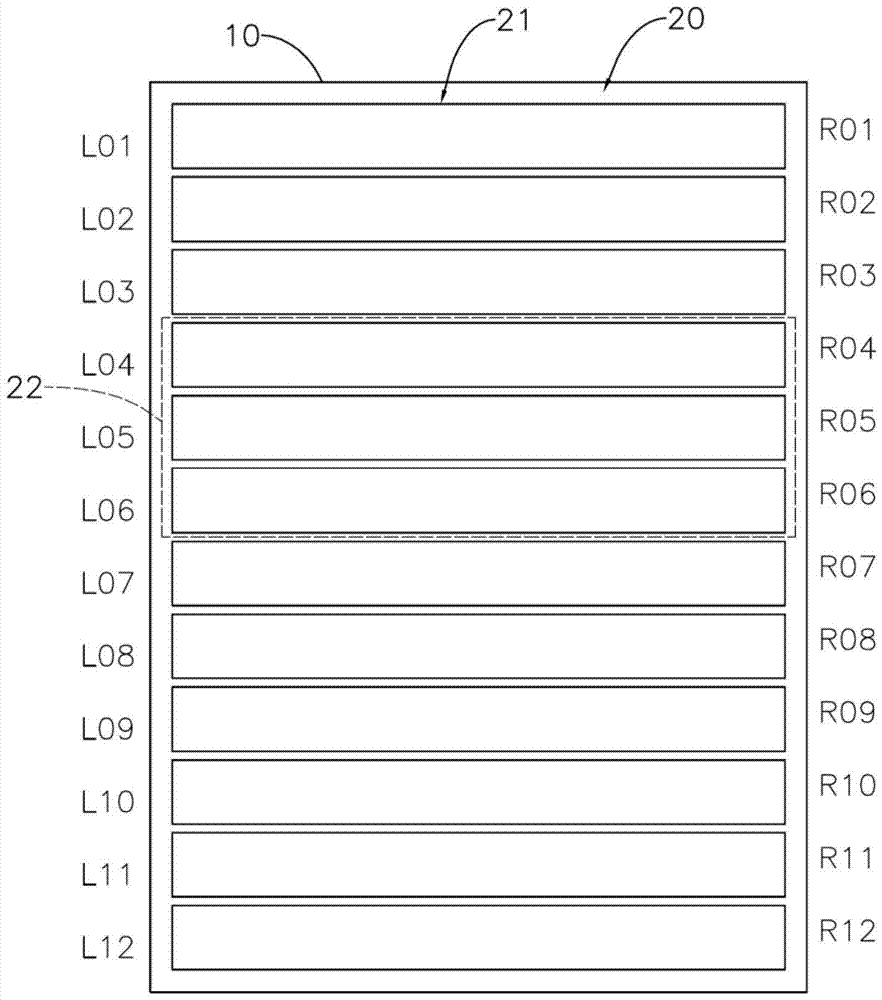 Touch device and object judgment method applied in touch device