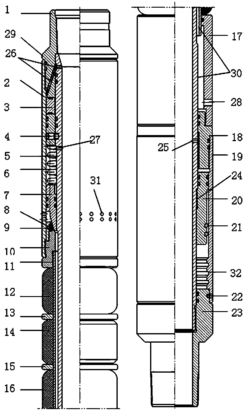 Constant-pressure classified deblocking packer