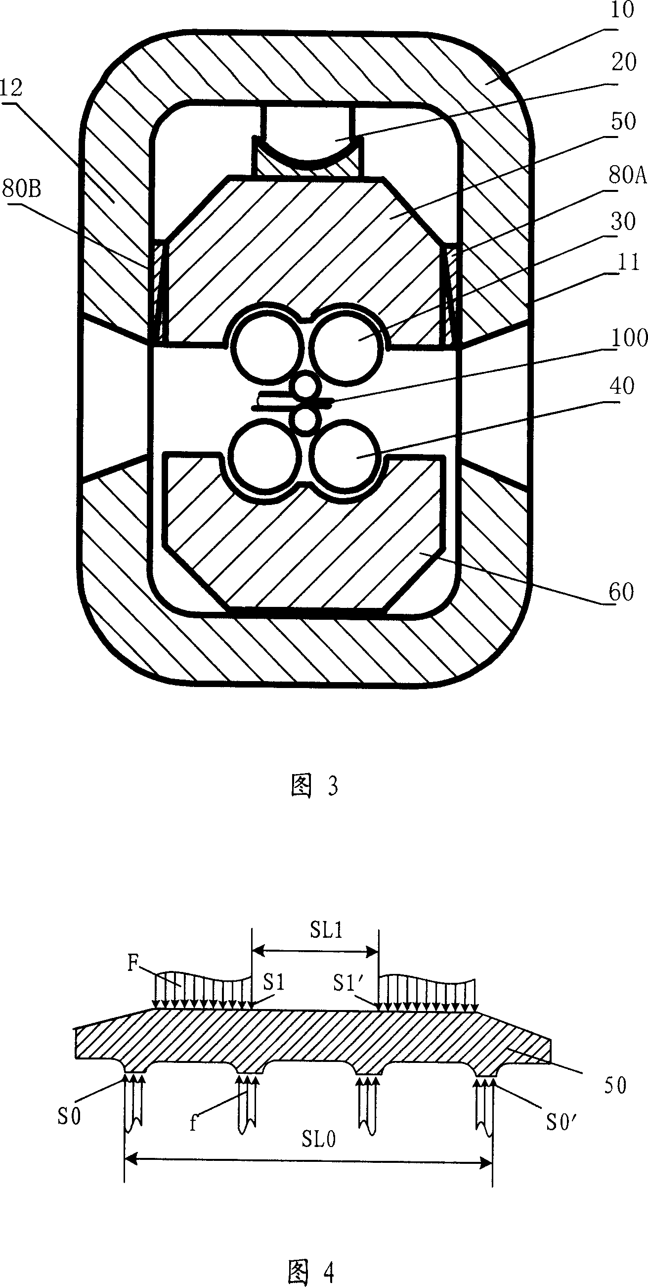 Deflection-degree-decreasing rolling mill